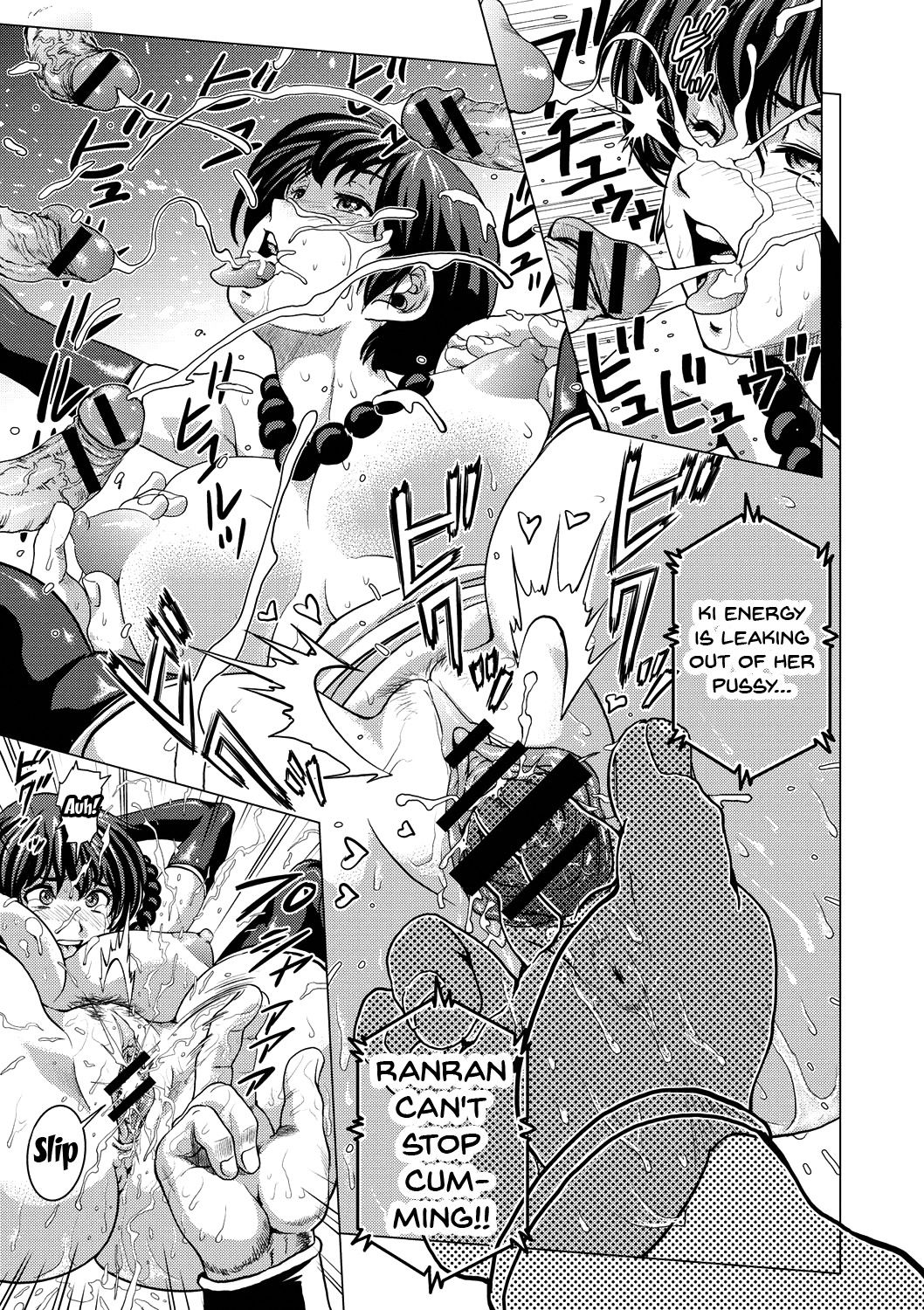 [keso] 非公式ヒロイン図姦 第1-3話 [英訳] [DL版]