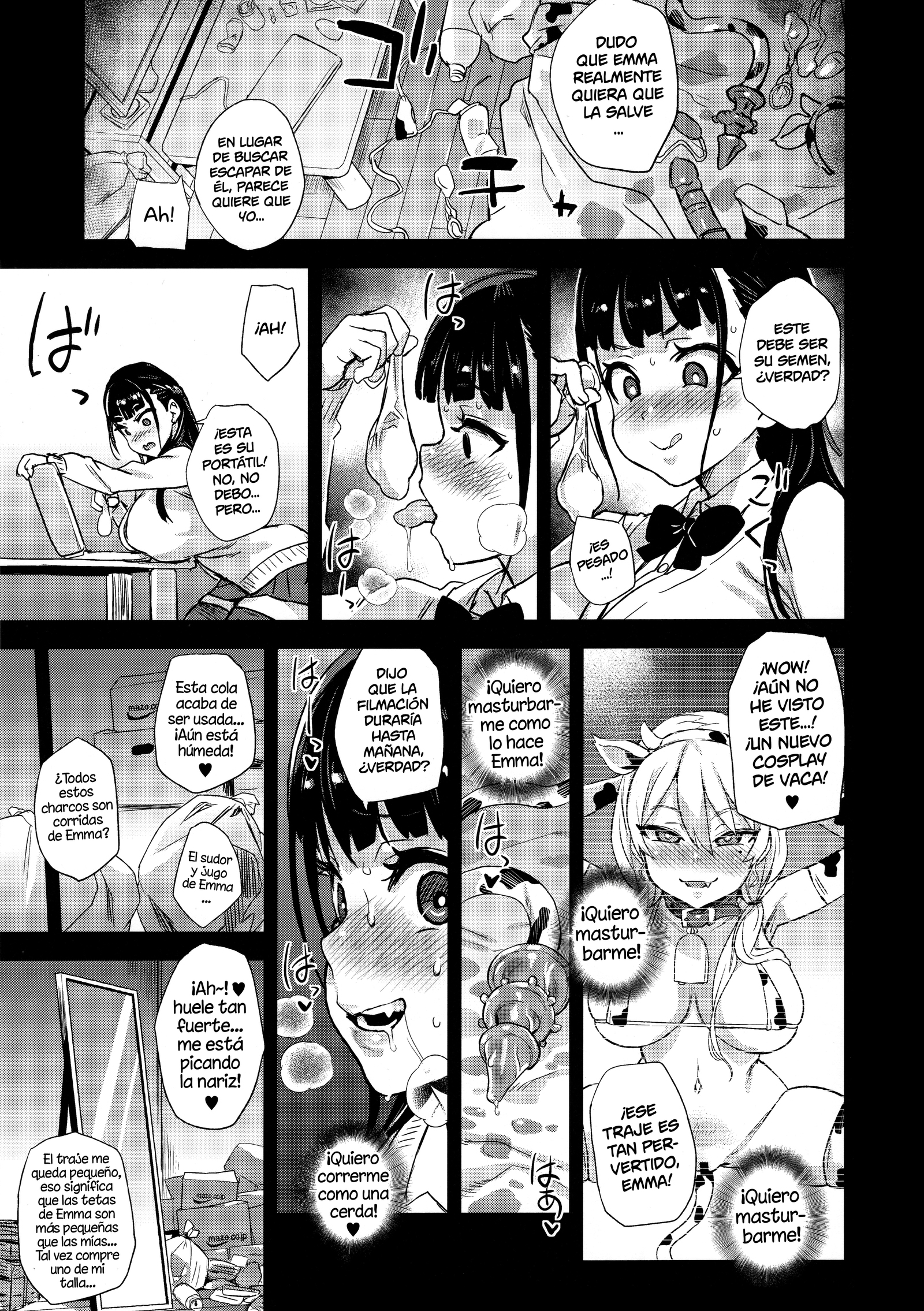 VictimGirlsRワタシは、マケマセン！ | ¡ペルデレなし！