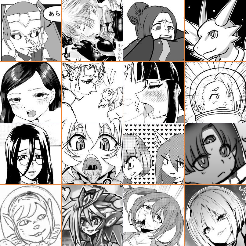 うちゅびときょうんな/さずさごどうし