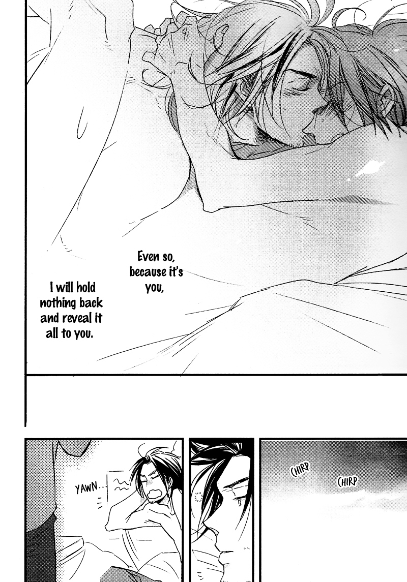 スポットライトラヴァー