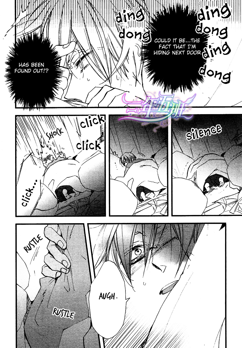 スポットライトラヴァー