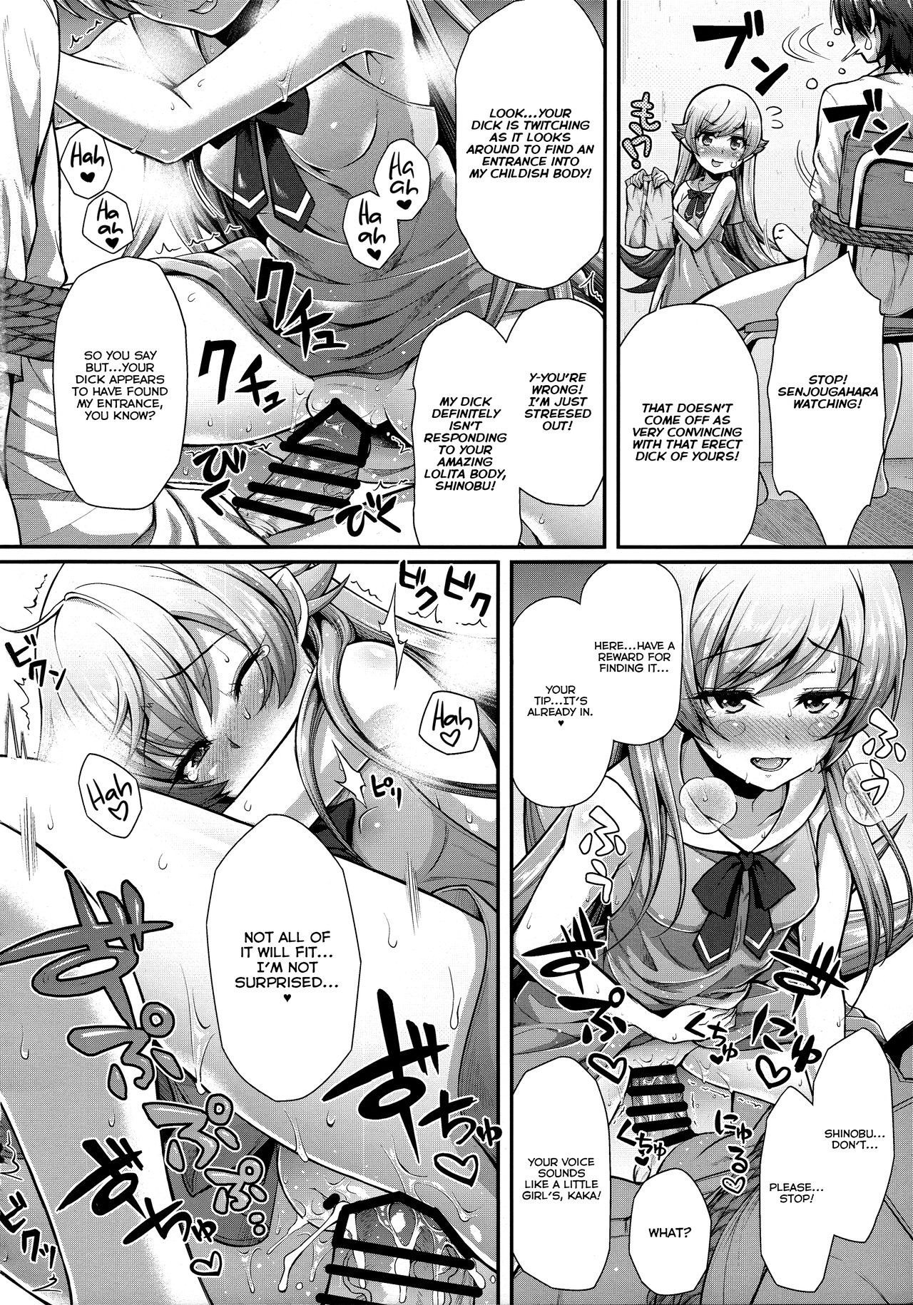 (C90) [薬味紅生姜] パチ物語 Part12 こよみリフォーム (化物語) [英訳]