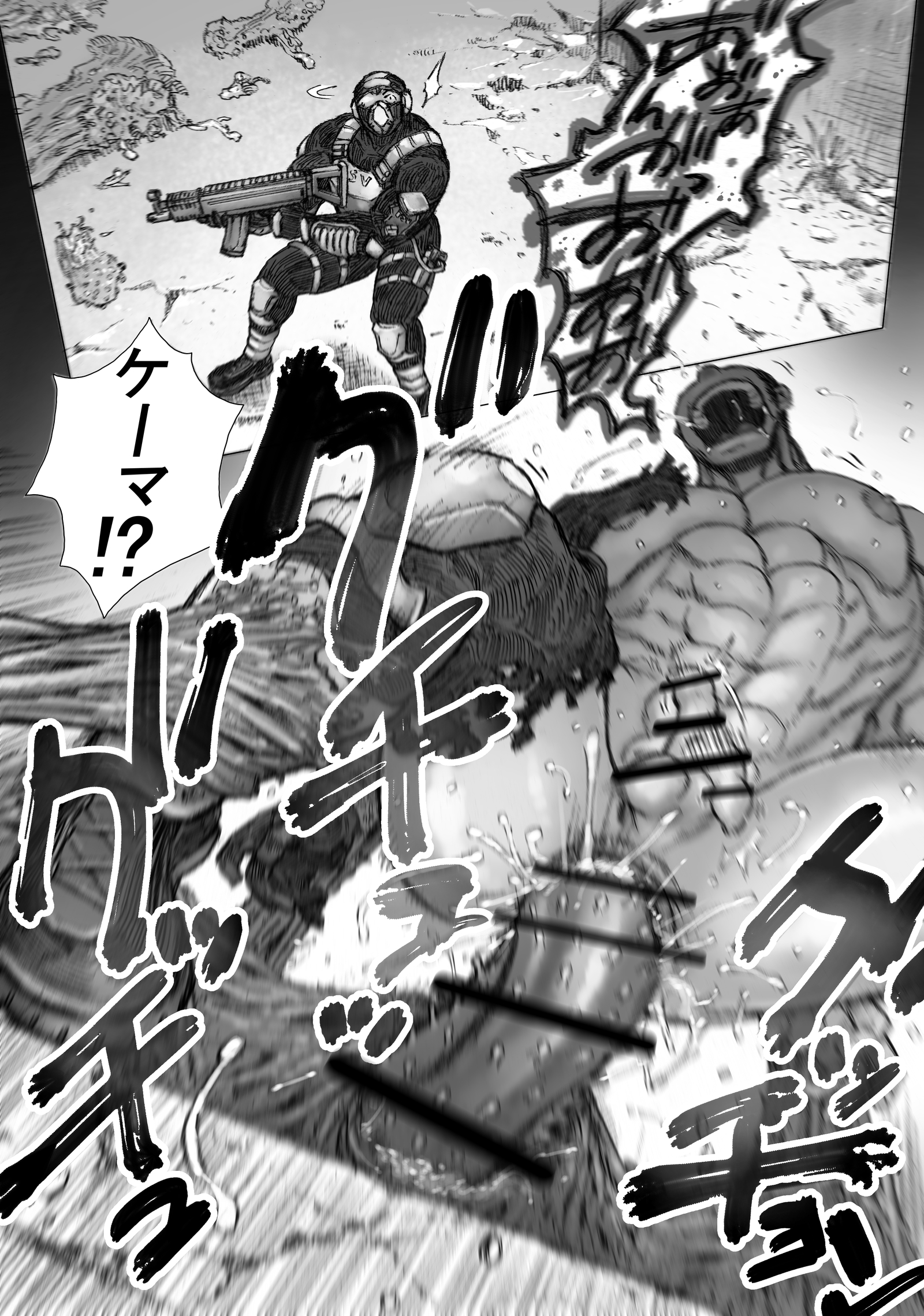 武井のこのこのの