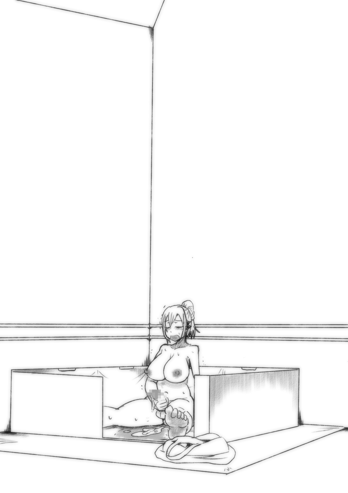 [たろろ] トイレ禁止の日