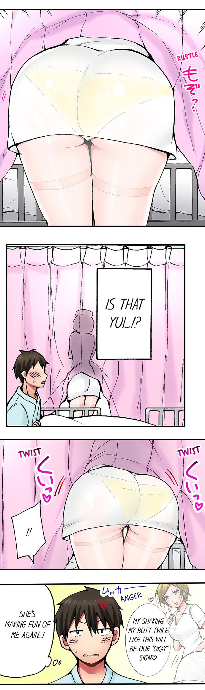 [Yukikuni] Pranking the Working Nurse Ch.10/? [English] [Hentai Universe]