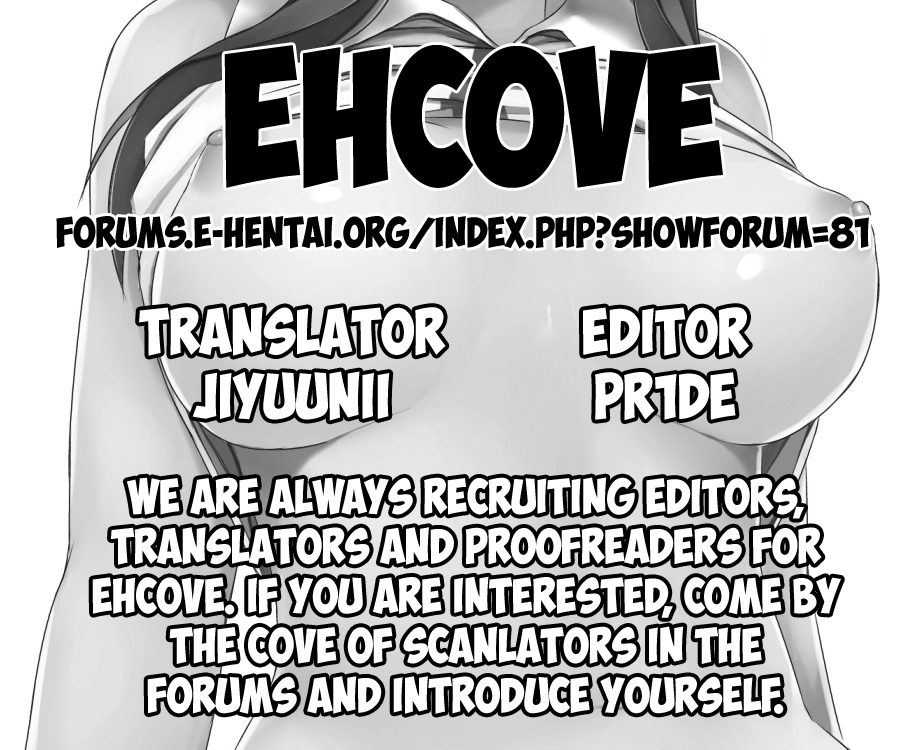 (C95) [てこめんち (てち)] 早苗さんと酔ートナイト (東方Project) [英訳]