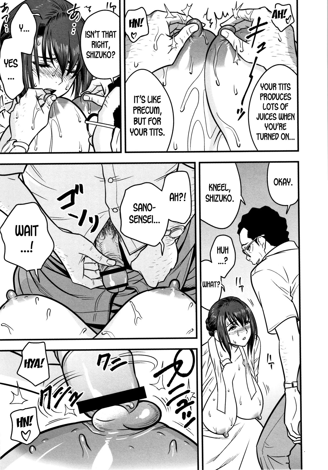 [辰波要徳] 男根想妻 -人妻教師が寝取られるまでの記録- 第1-5話 [英訳]