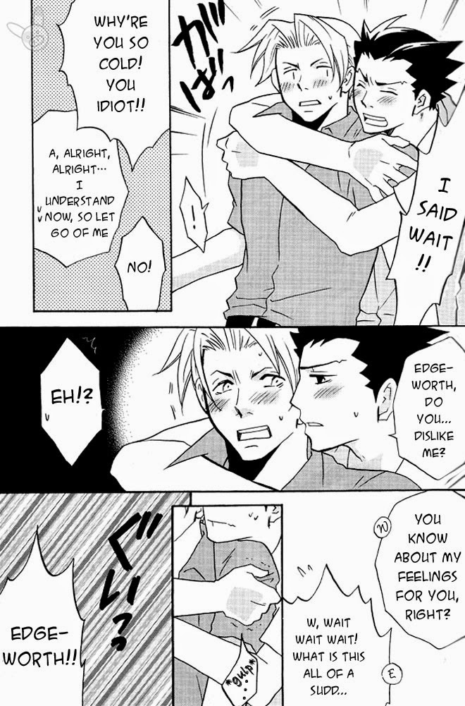 高校のビバップ！