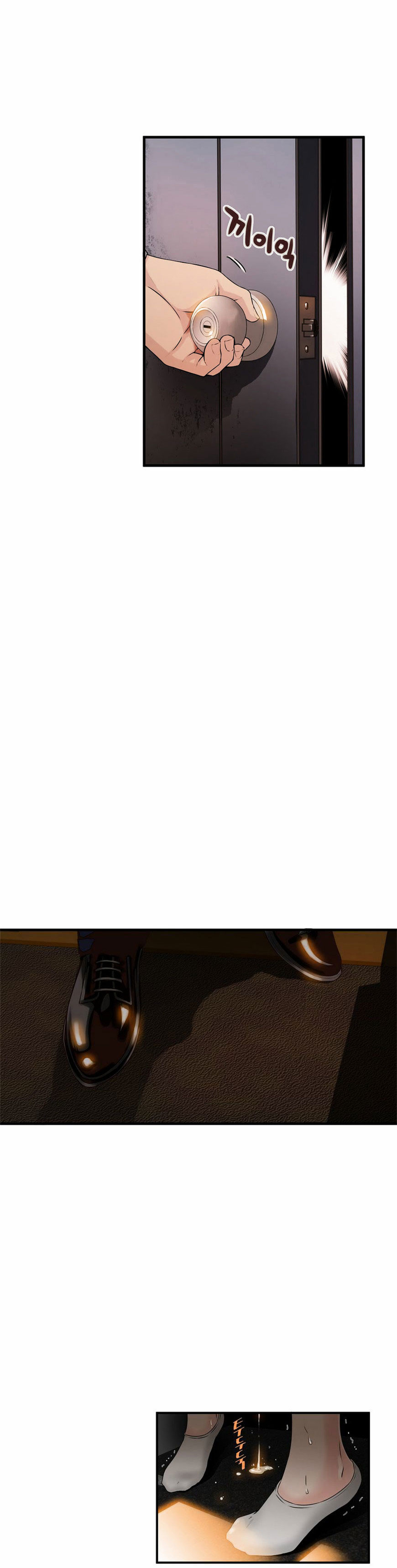 [Gyuo] 该死的家伙（中文）