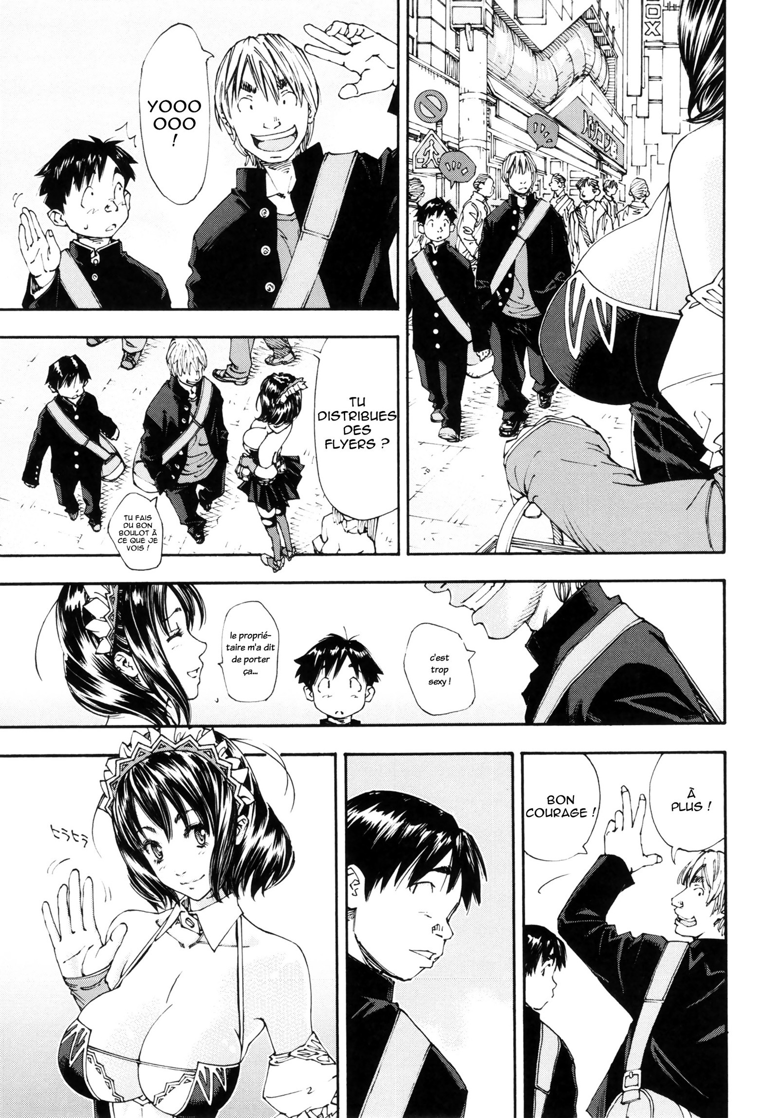 アラルガンドCh。 1-4