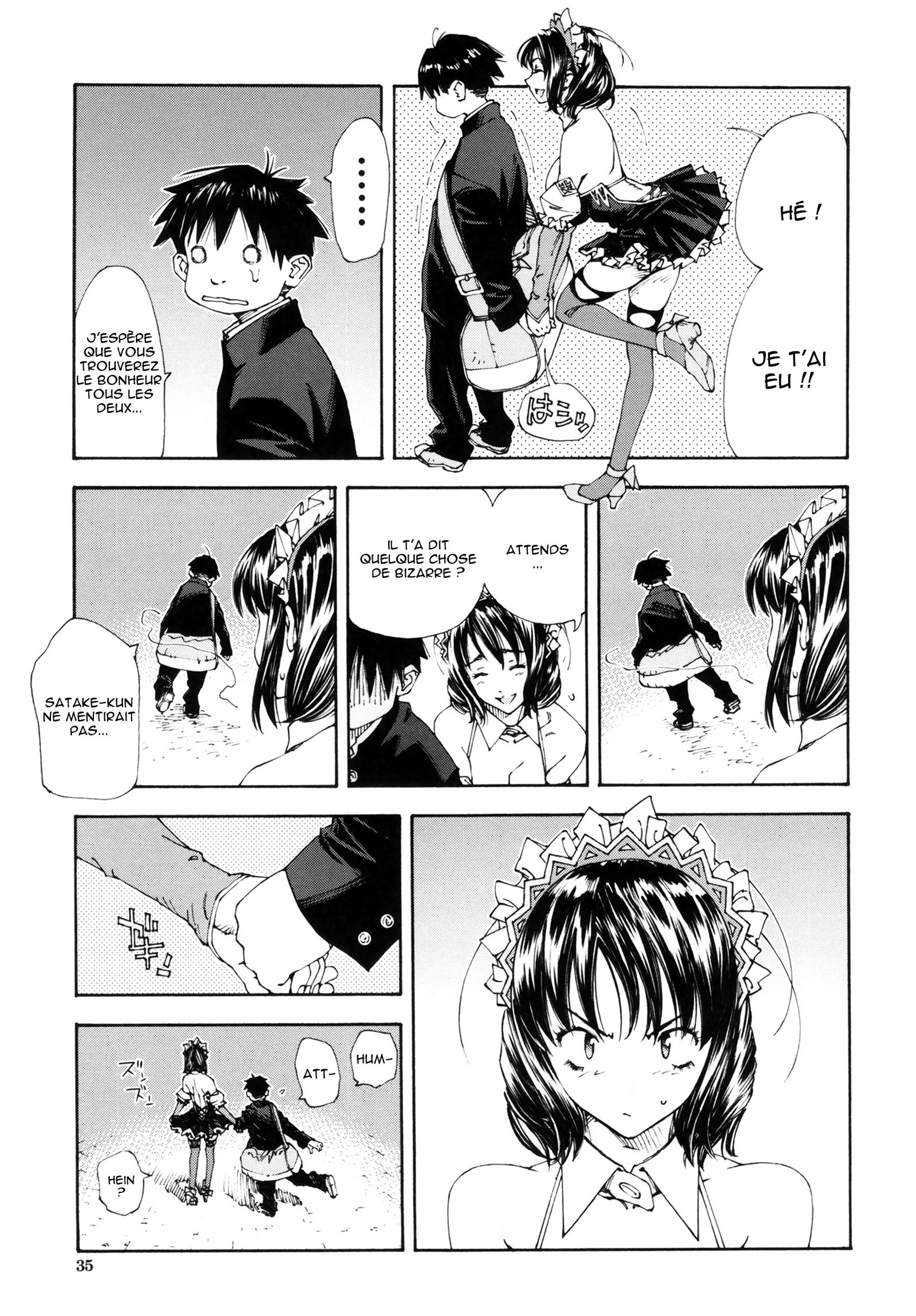 アラルガンドCh。 1-4