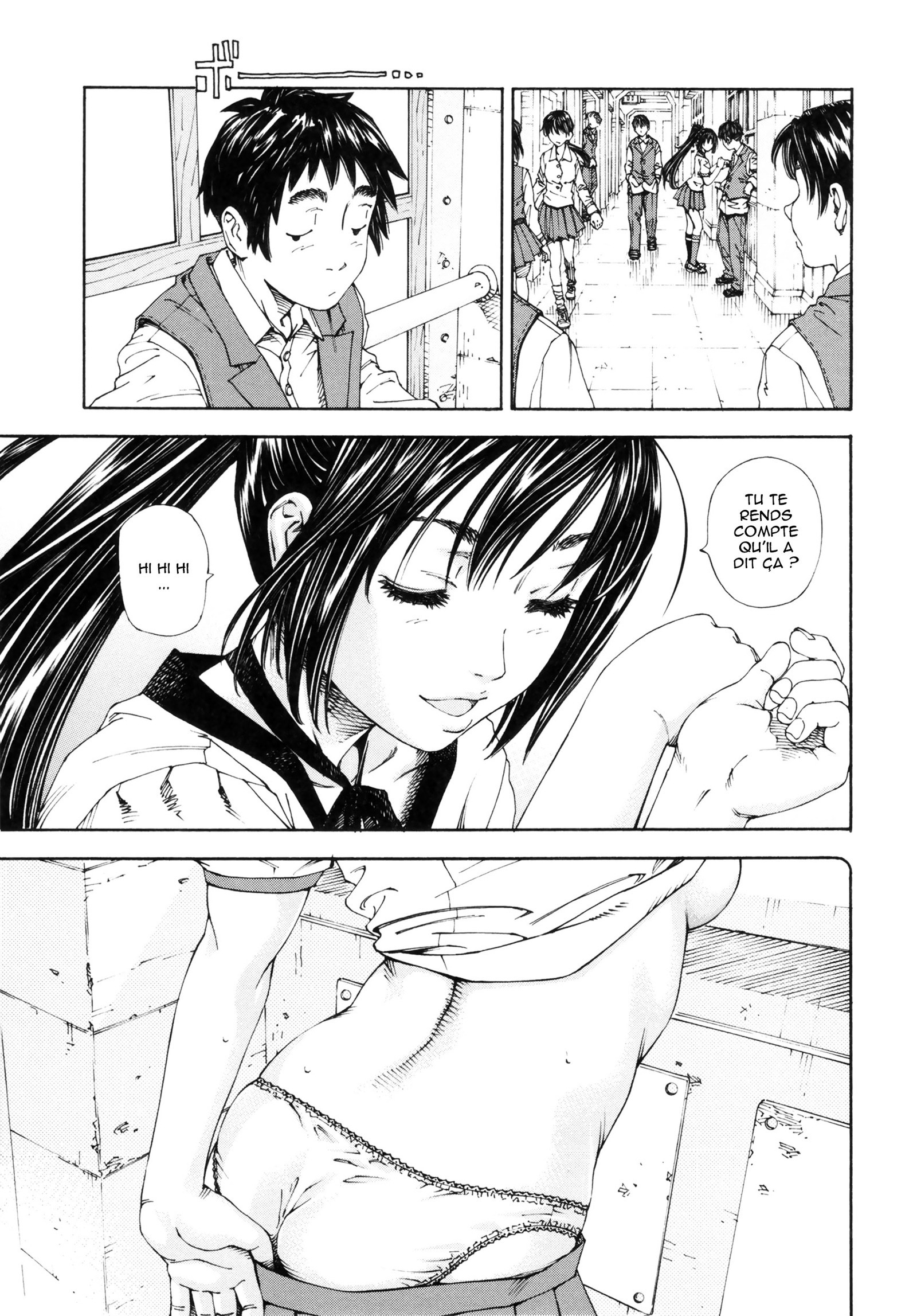 アラルガンドCh。 1-4