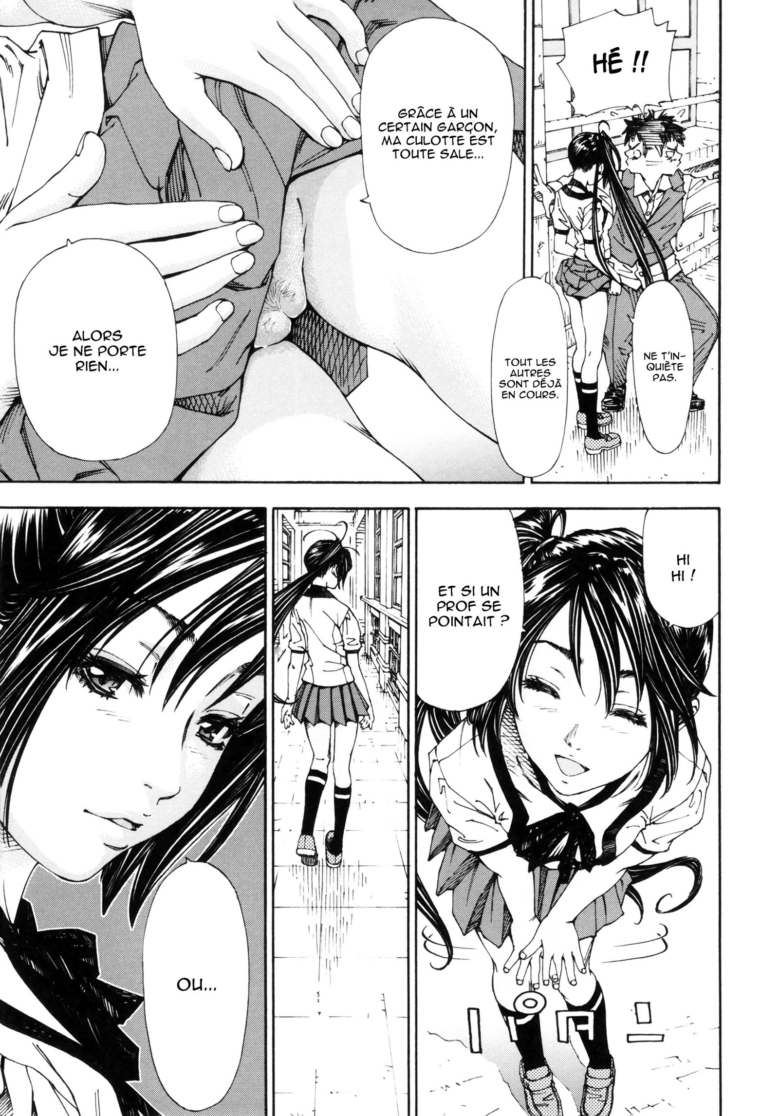 アラルガンドCh。 1-4