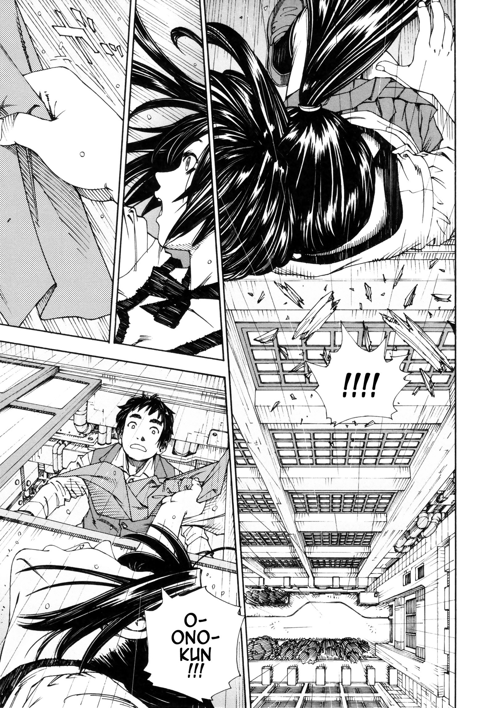 アラルガンドCh。 1-4