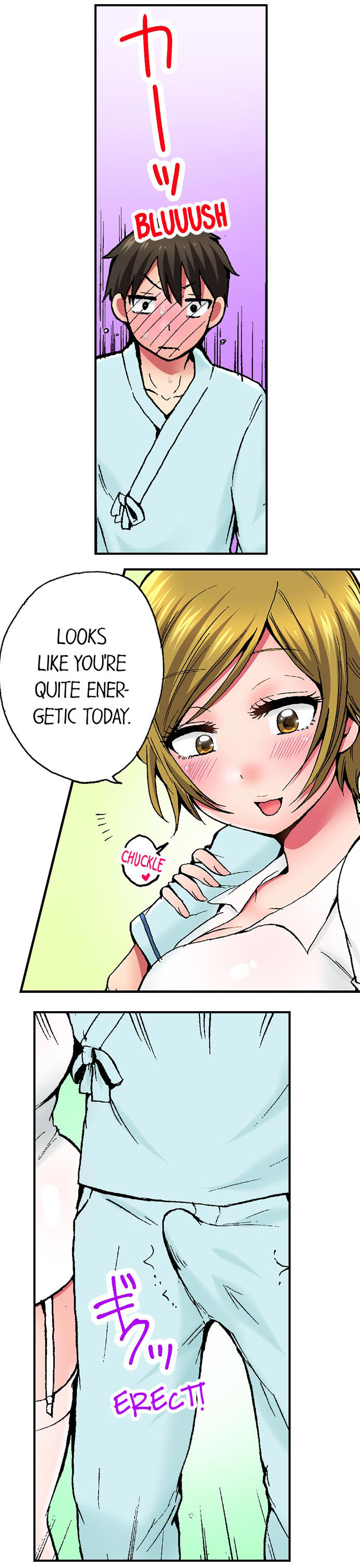 [Yukikuni] Pranking the Working Nurse Ch.9/? [English] [Hentai Universe]