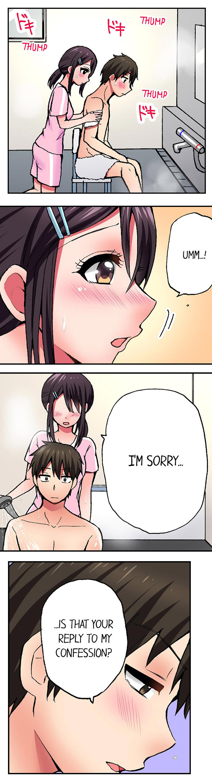 [Yukikuni] Pranking the Working Nurse Ch.9/? [English] [Hentai Universe]