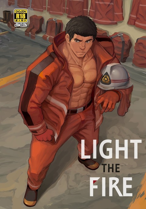 LIGHT THEFIRE中文版個人漢化 LIGHT THEFIRE中文版個人漢化