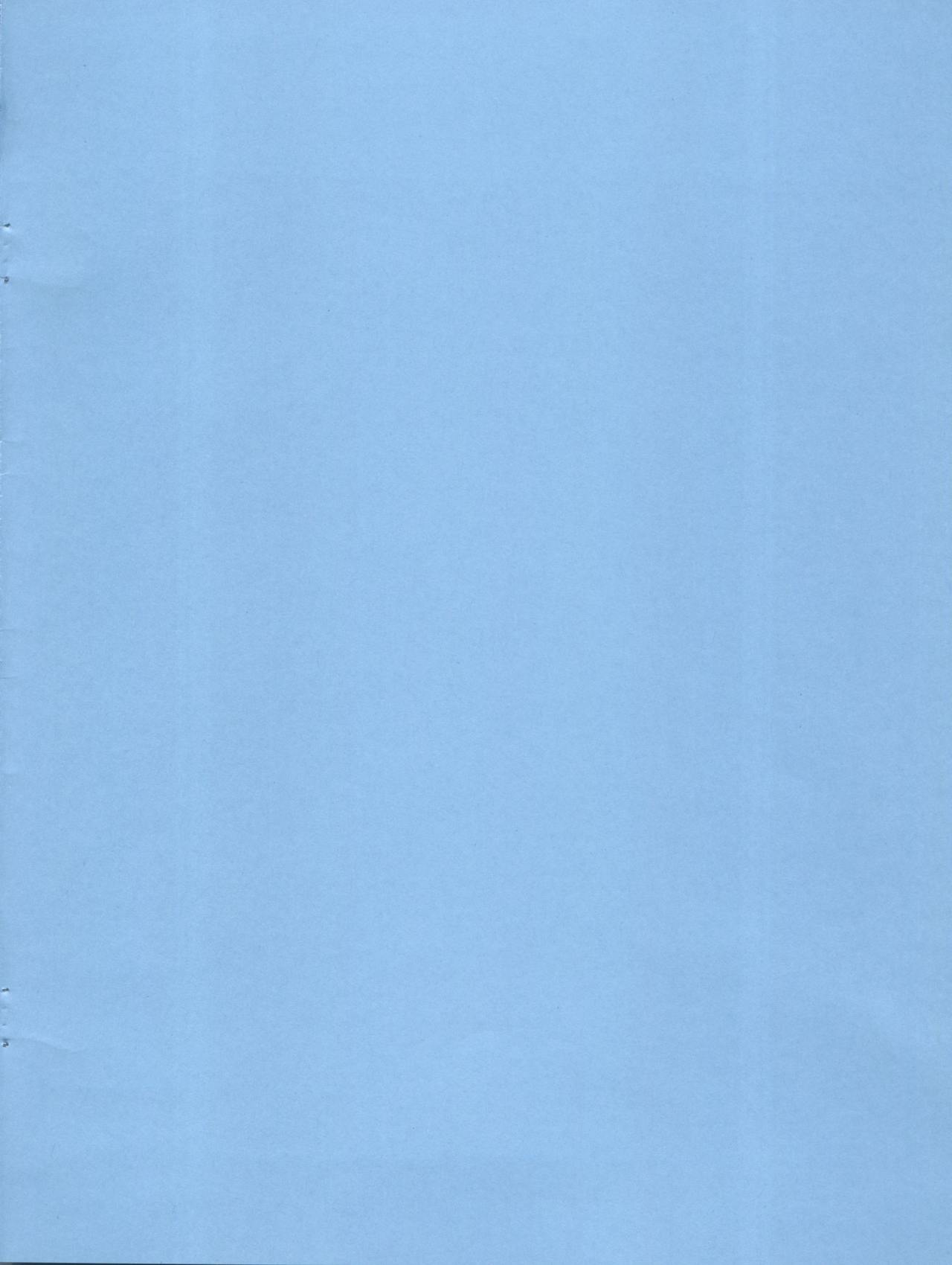 (こみトレ28) [ぷち屋 (ほしのふうた)] メルヘンランドの罠 (ドラえもん)