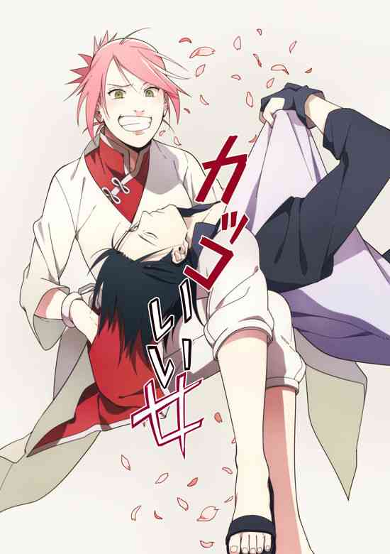 [ムンク。 (ミン)] カッコいい女 (BORUTO -ボルト-) [DL版]