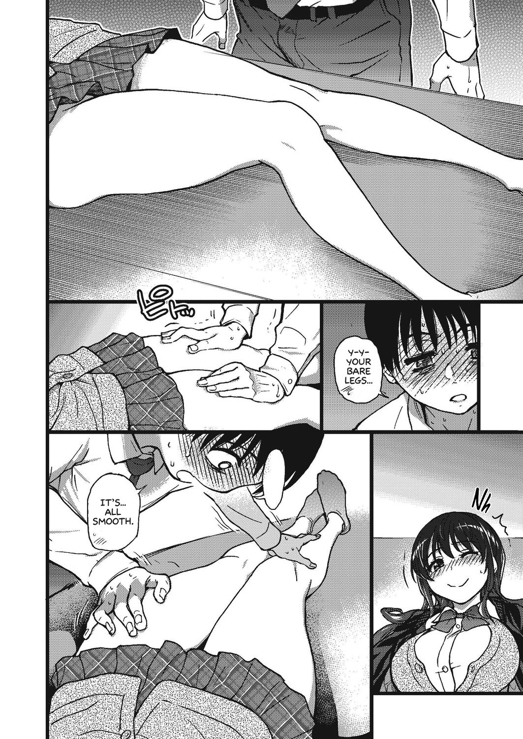 [師走の翁] Please!Freeze!Please! #3 (COMIC 阿吽 2019年8月号) [英訳] [DL版]