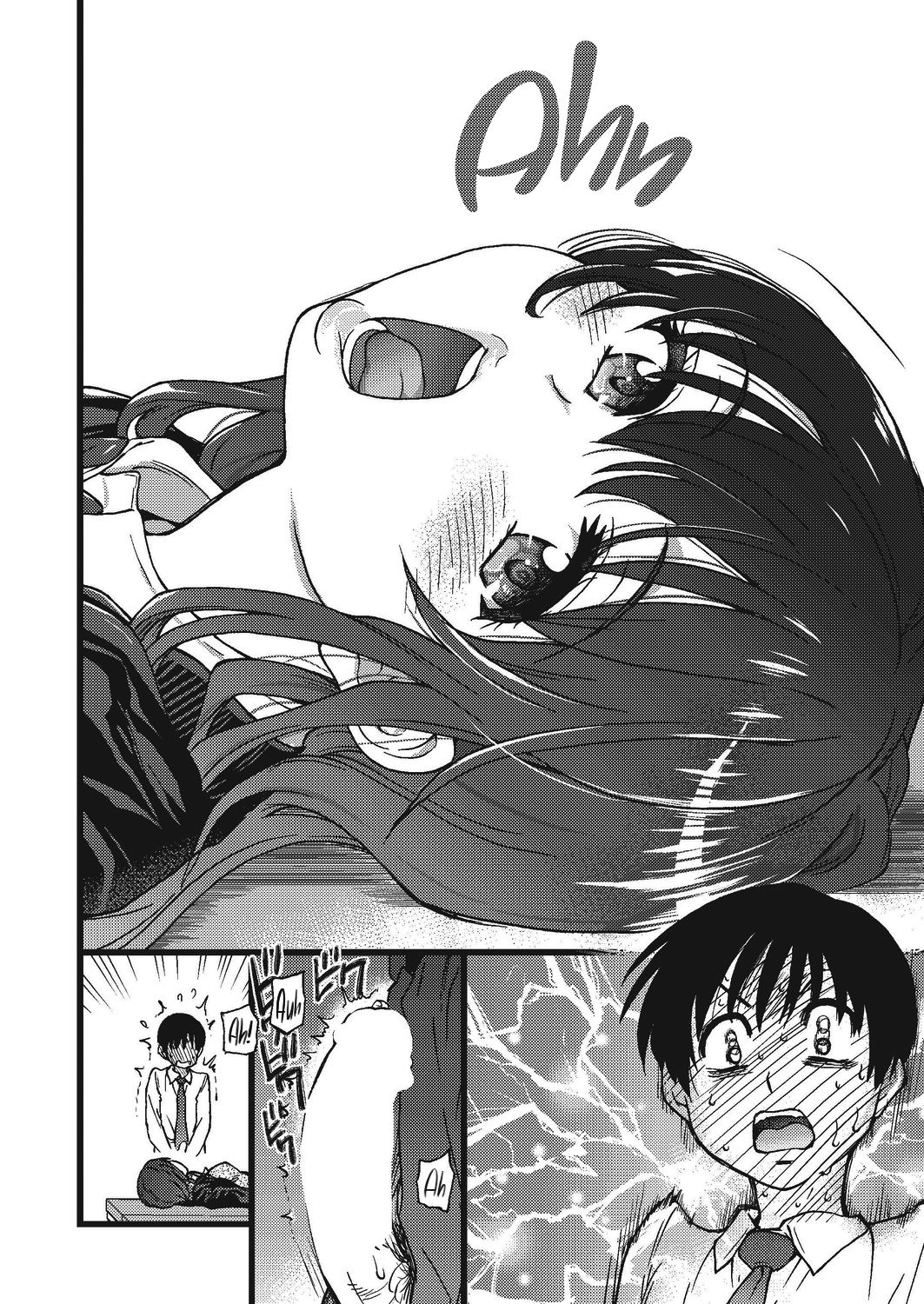 [師走の翁] Please!Freeze!Please! #3 (COMIC 阿吽 2019年8月号) [英訳] [DL版]