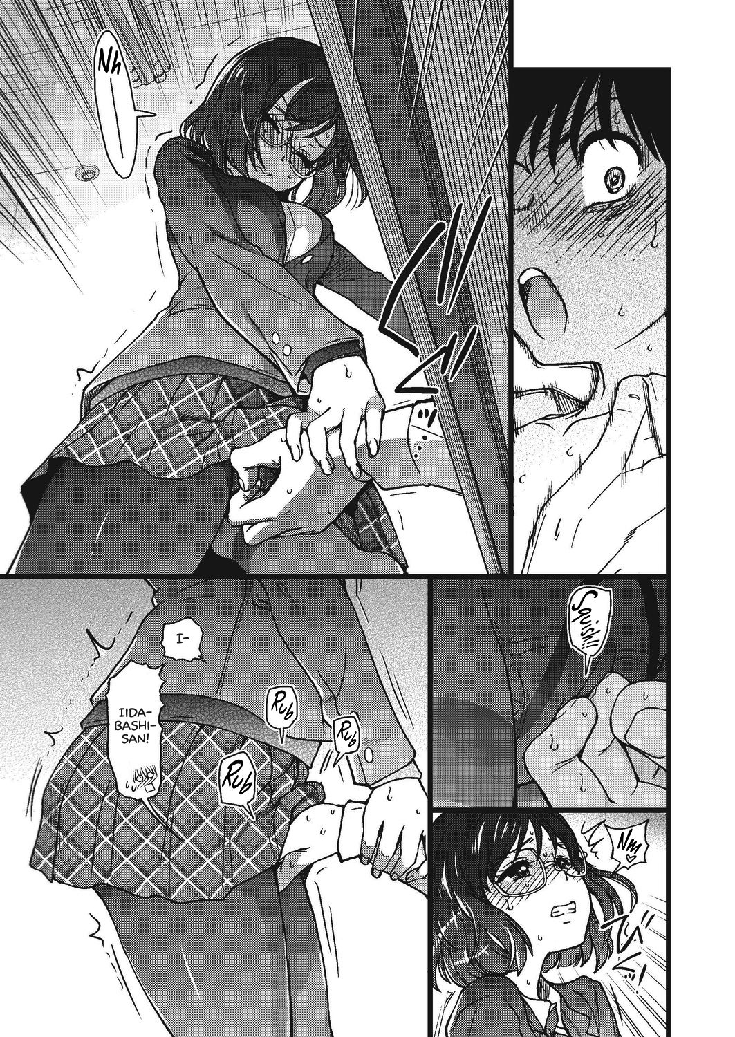 [師走の翁] Please!Freeze!Please! #3 (COMIC 阿吽 2019年8月号) [英訳] [DL版]