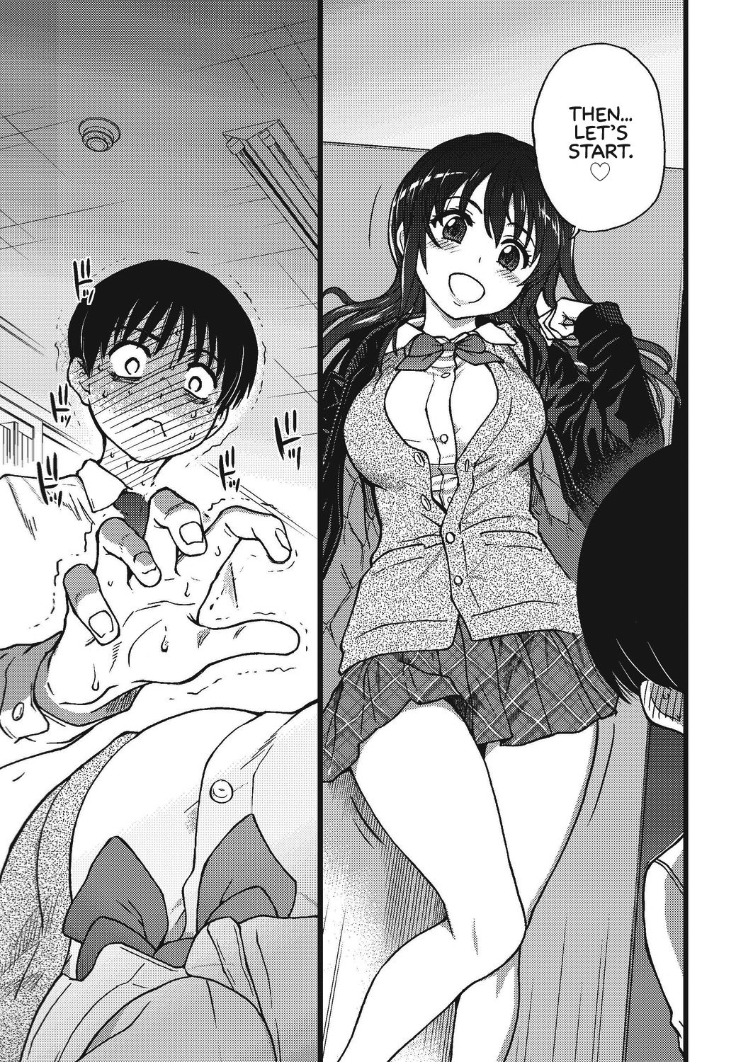 [師走の翁] Please!Freeze!Please! #3 (COMIC 阿吽 2019年8月号) [英訳] [DL版]