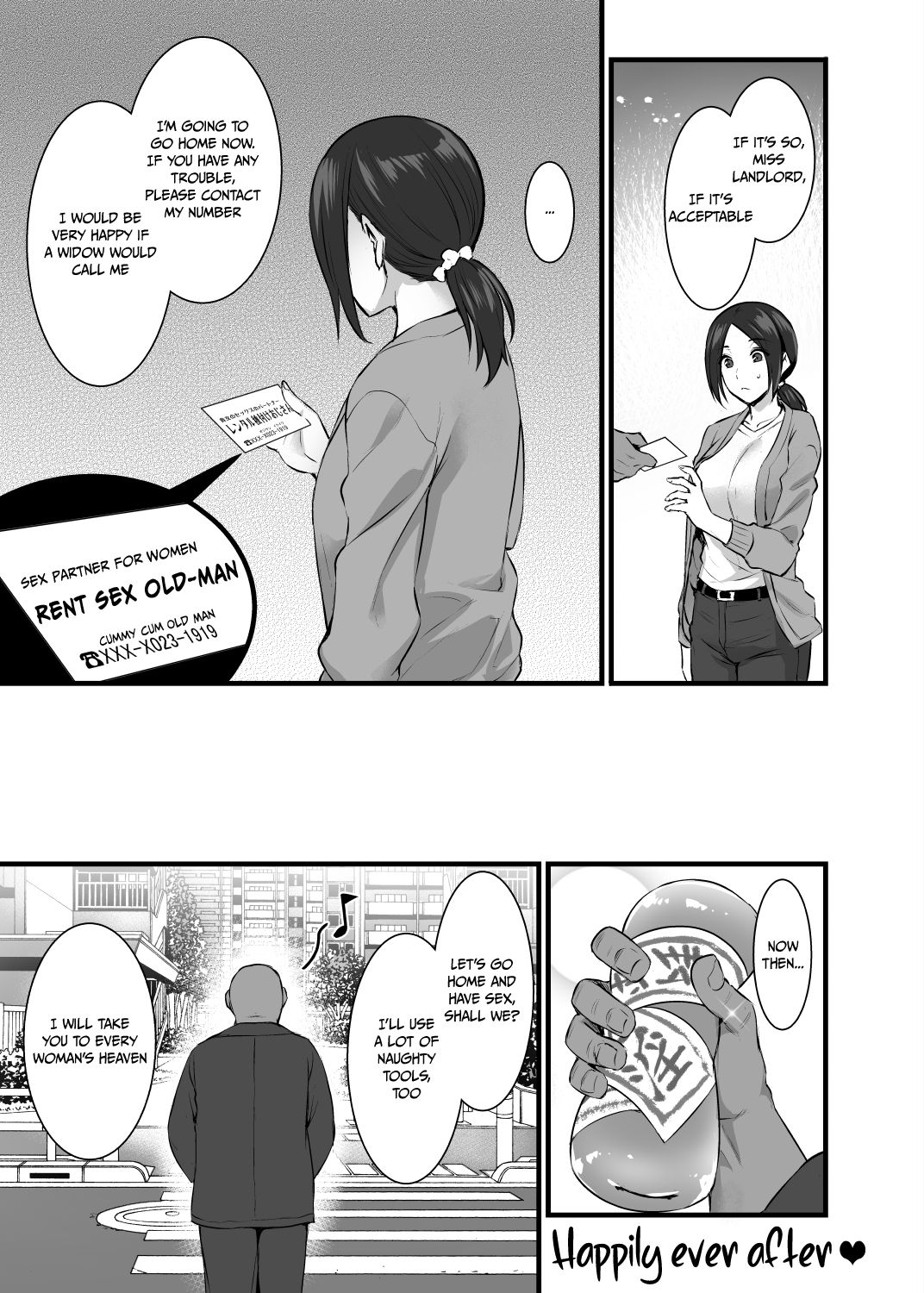 [姫屋 (阿部いのり)] レンタル種付けおじさんゴースト ～寺生まれの種付けおじさん、幽霊とノンストップハメ除霊～ [英訳] [DL版]