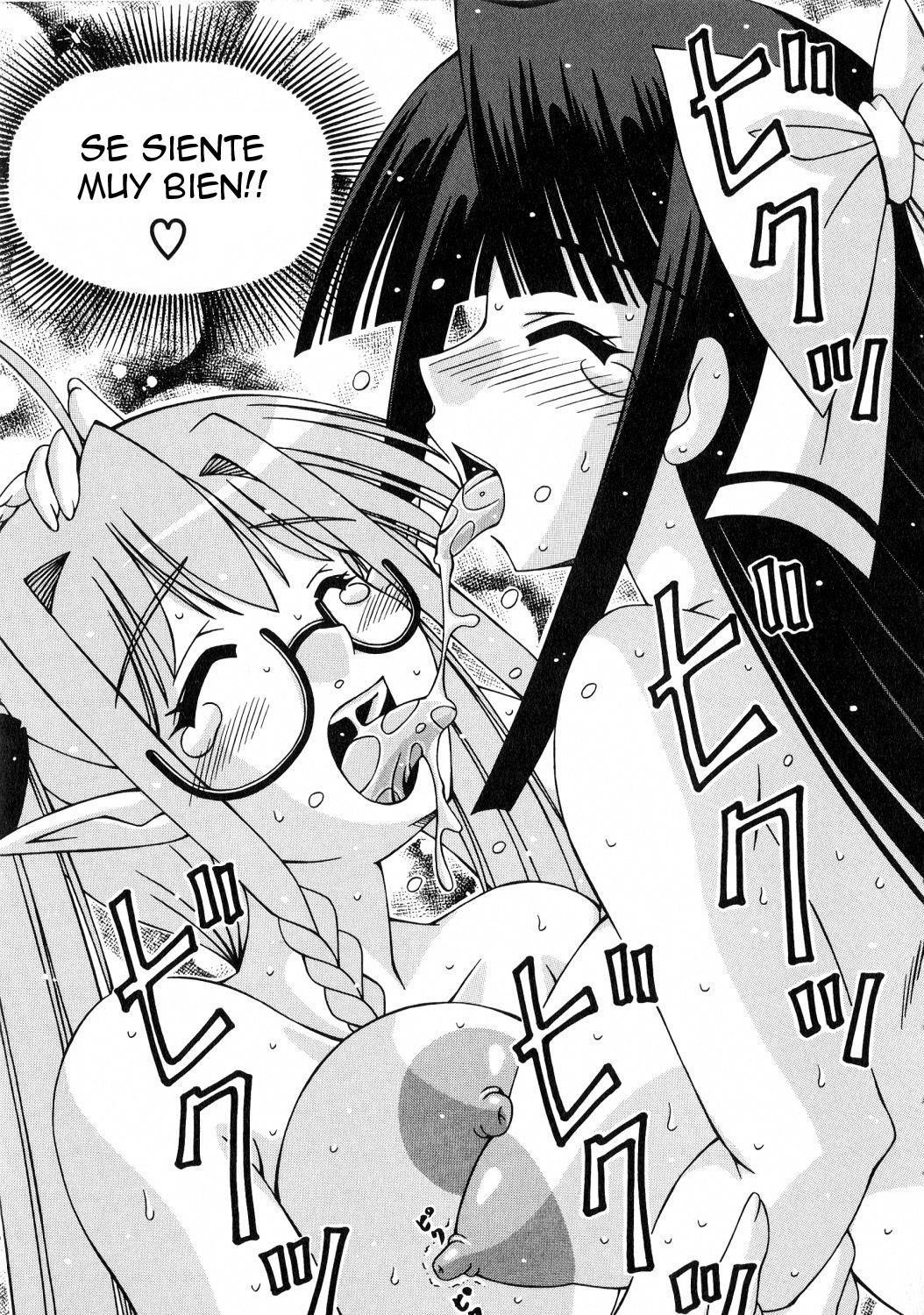 ふたなり姫岸エリス