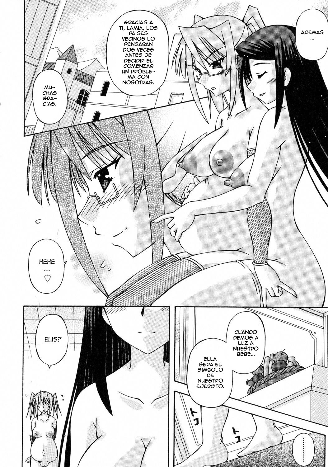 ふたなり姫岸エリス
