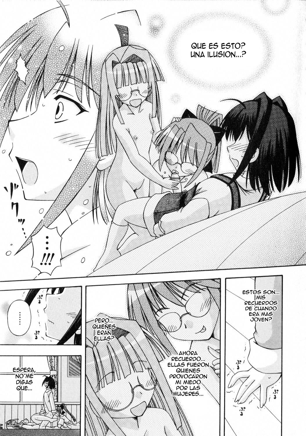 ふたなり姫岸エリス