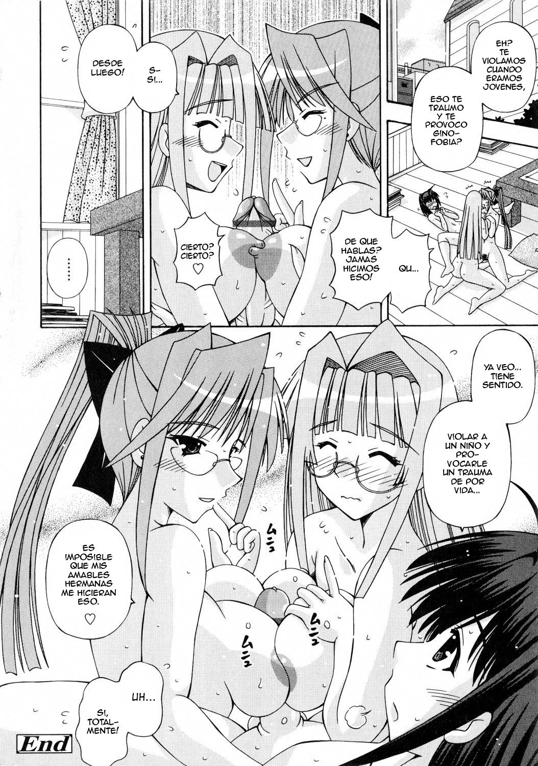 ふたなり姫岸エリス