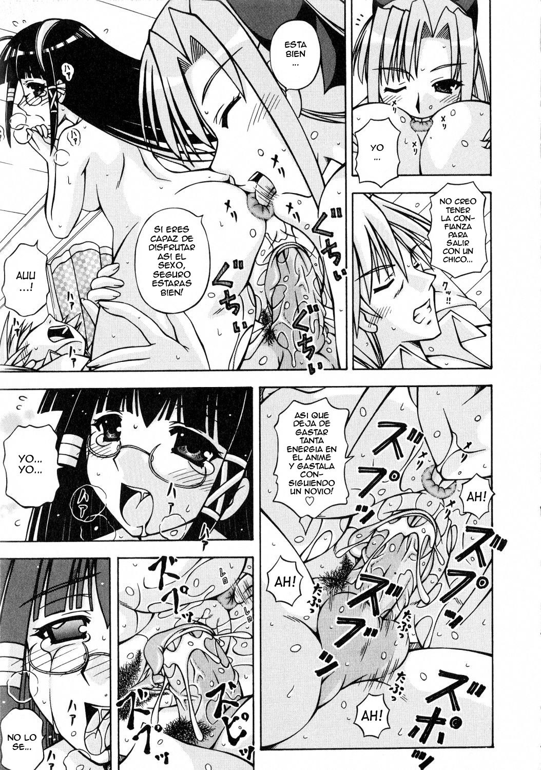 ふたなり姫岸エリス