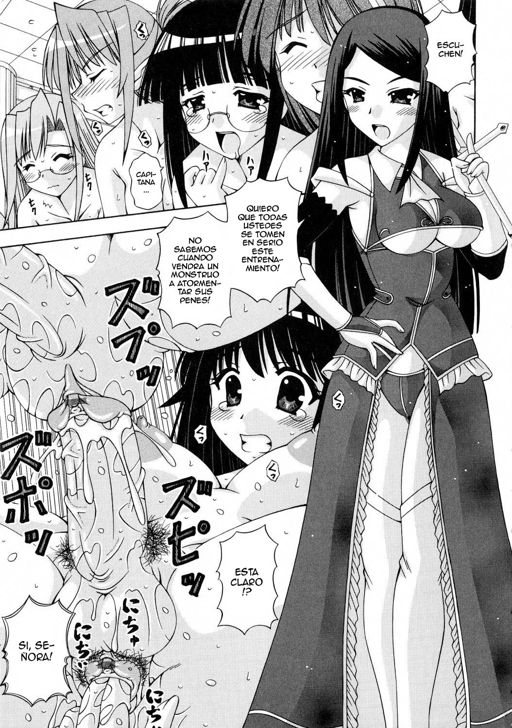ふたなり姫岸エリス