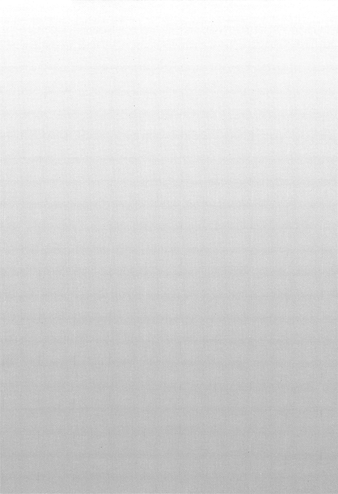 (C97) [金魚オリジン (香山リム)] 使用人の休日 (東方Project)