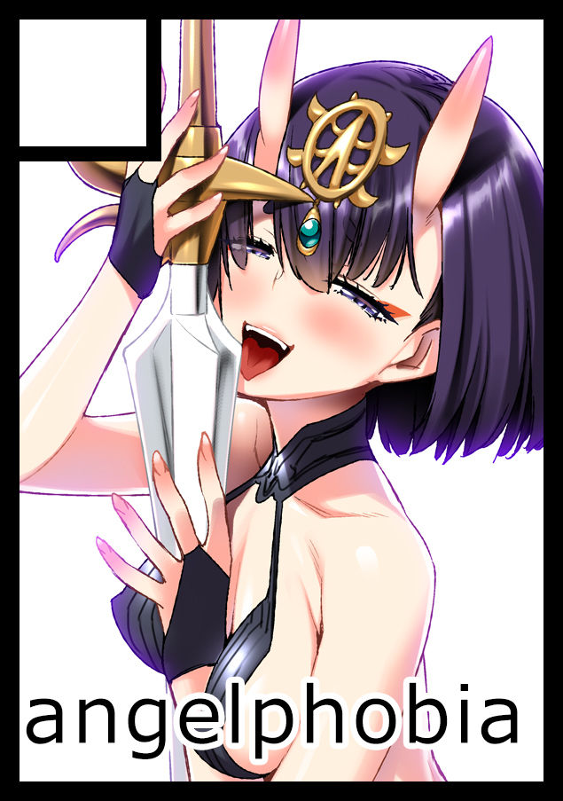 (C97) [angelphobia (ともみみしもん)] 鬼哭痴女 (Fate/Grand Order) [中国翻訳]