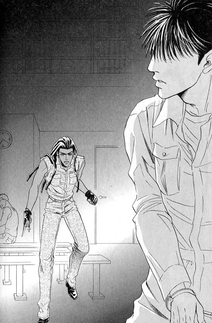 [定広美香] アンダーグラウンドホテル 第03巻