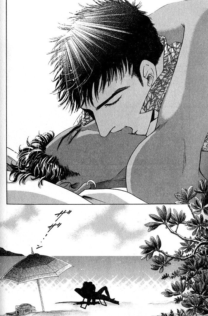 [定広美香] アンダーグラウンドホテル 第03巻