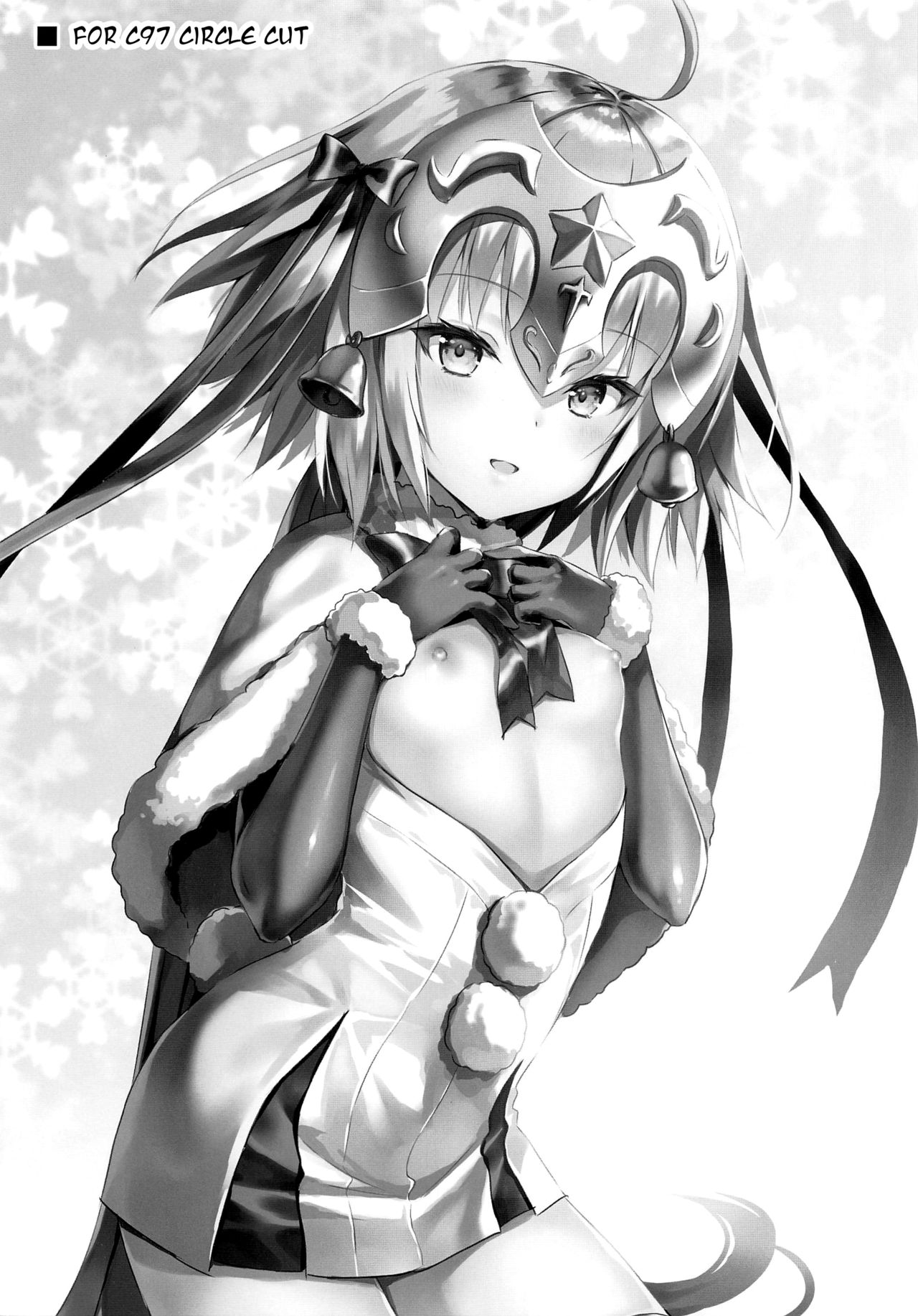 (C97) [あいがも堂 (あやかわりく)] 邪ンタに元気にしてもらう話 (Fate/Grand Order) [英訳]