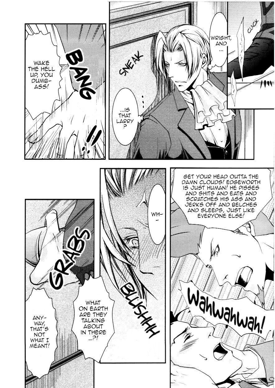 神よ、もう少し