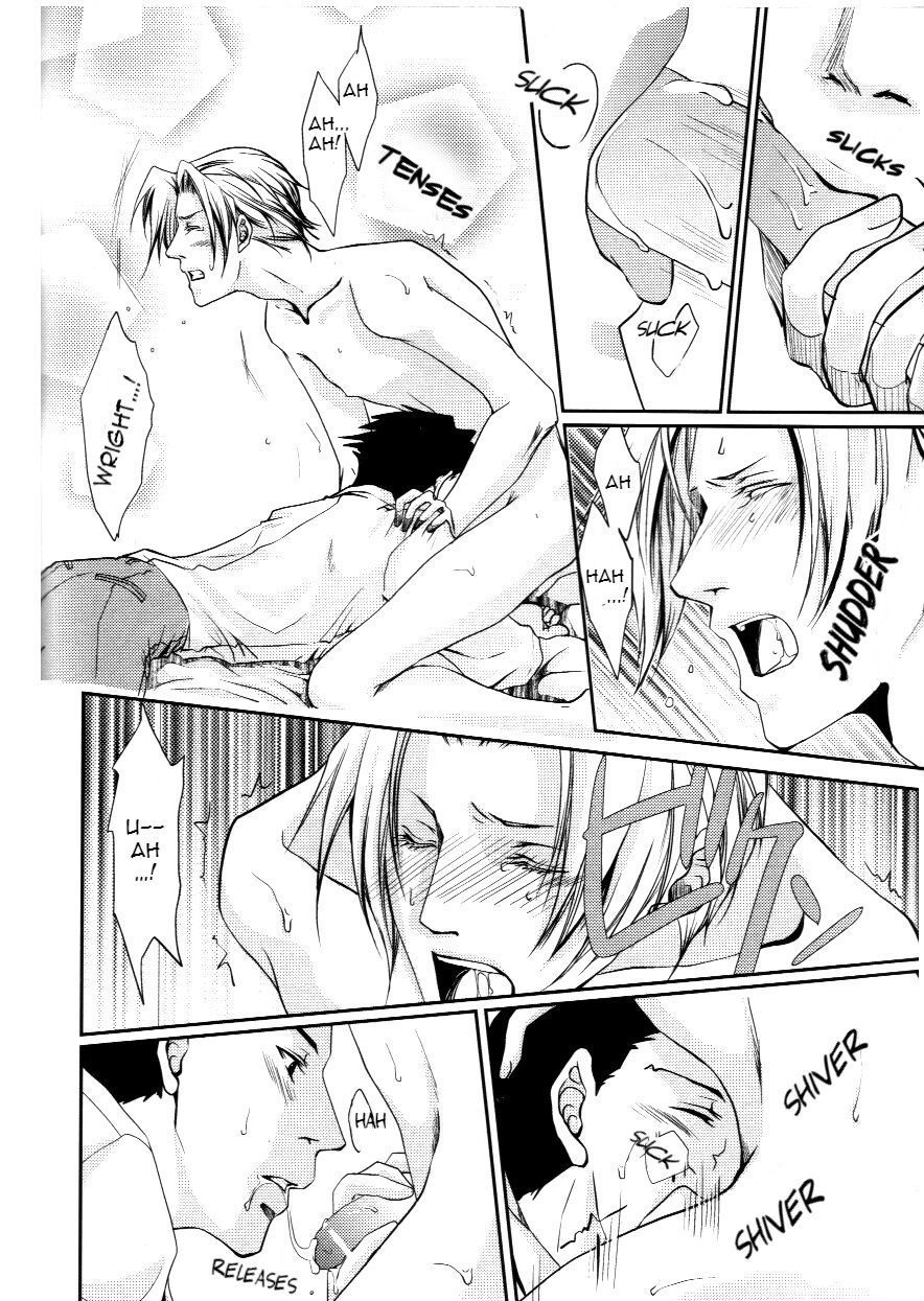 神よ、もう少し