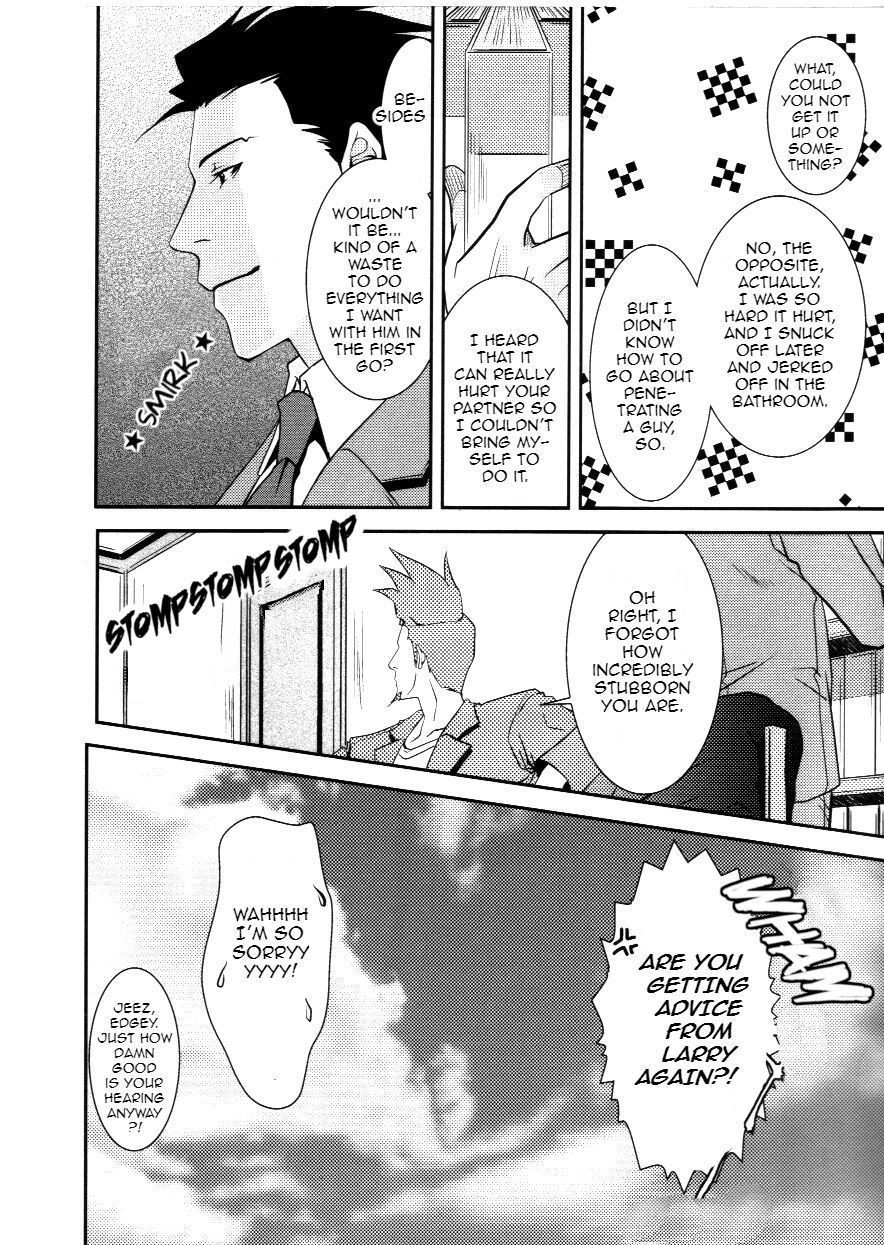 神よ、もう少し