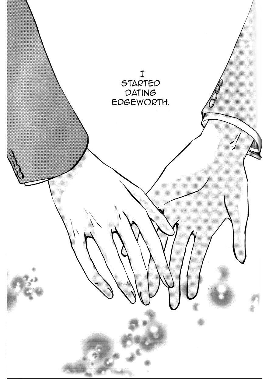 神よ、もう少し