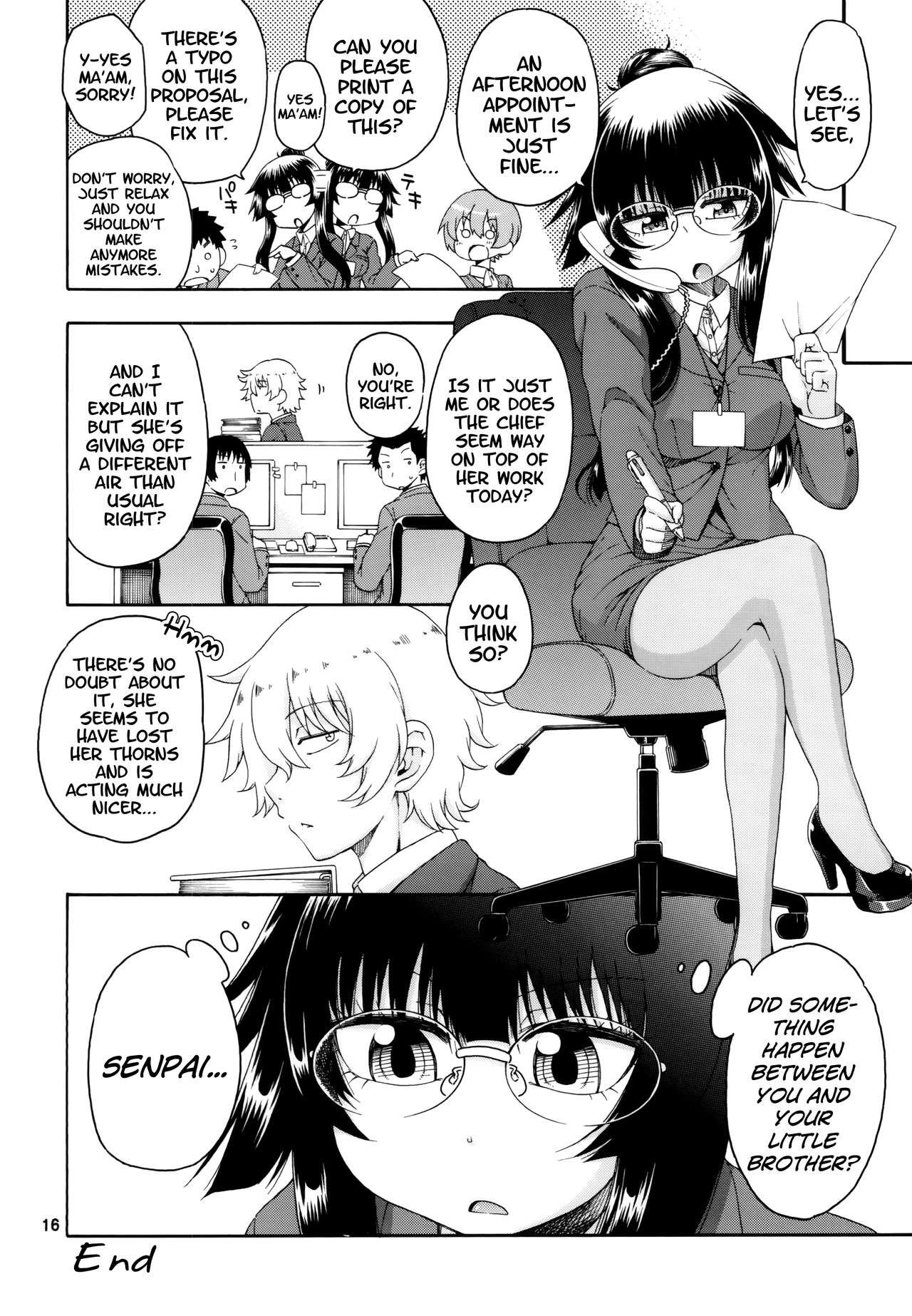 [はにゃ屋敷 (はにゃ)] 夜這えインコちゃんS4 [英訳] [DL版]