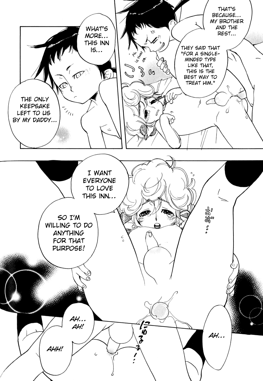 [鬼嶋兵伍] Sheep・House (好色少年のススメ 9) [英訳]