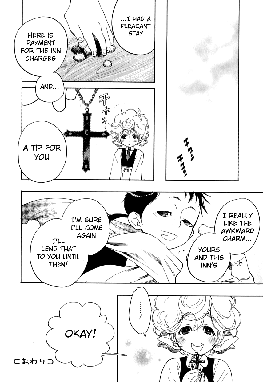 [鬼嶋兵伍] Sheep・House (好色少年のススメ 9) [英訳]