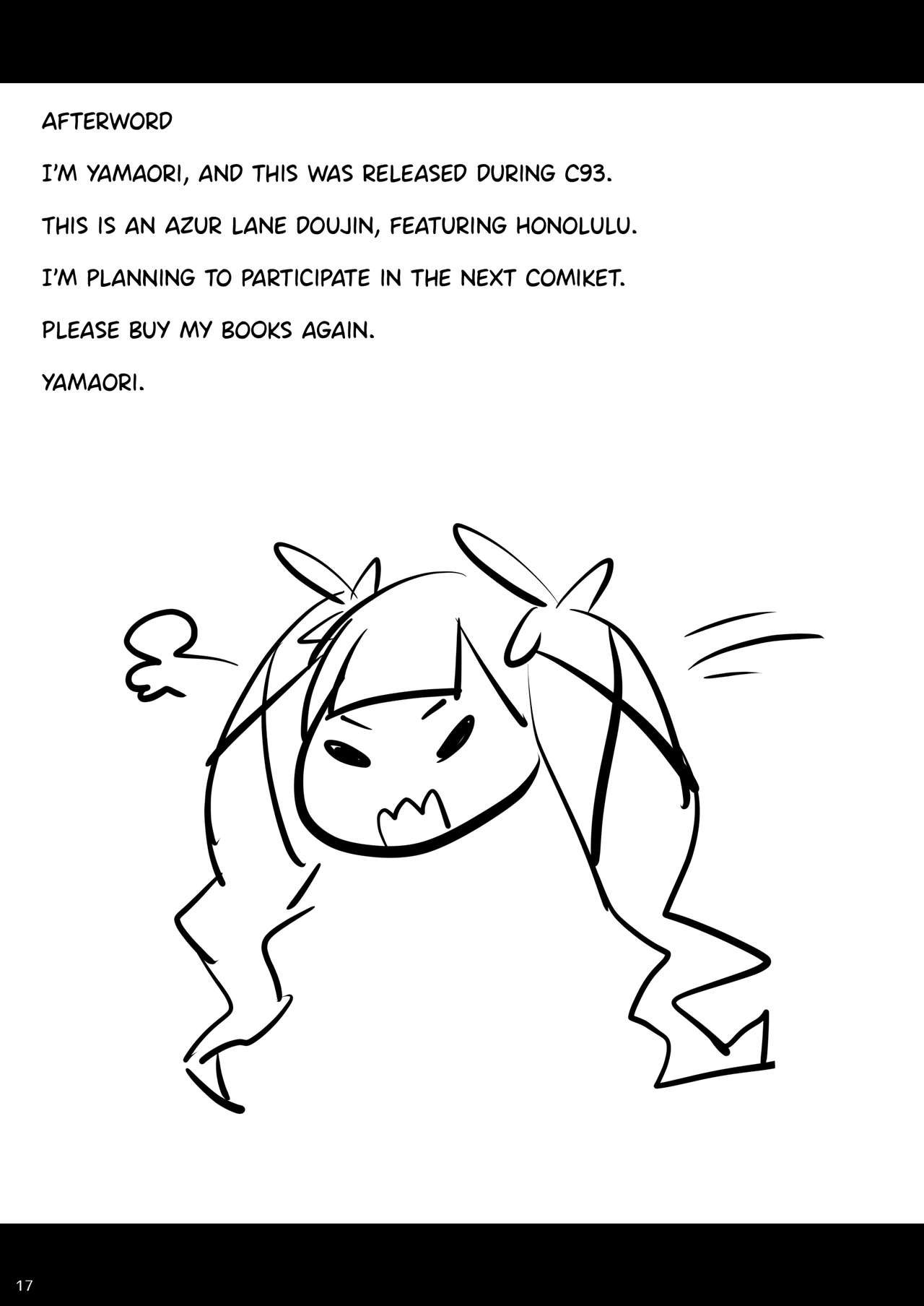 [サクリ宇宙モデル (yamaori)] 即堕ちホノルル (アズールレーン) [英訳] [DL版]