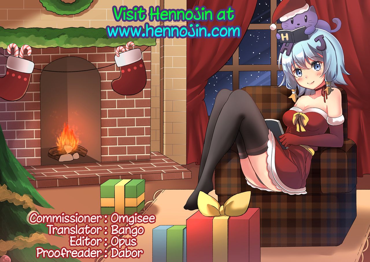 [サクリ宇宙モデル (yamaori)] 即堕ちホノルル (アズールレーン) [英訳] [DL版]