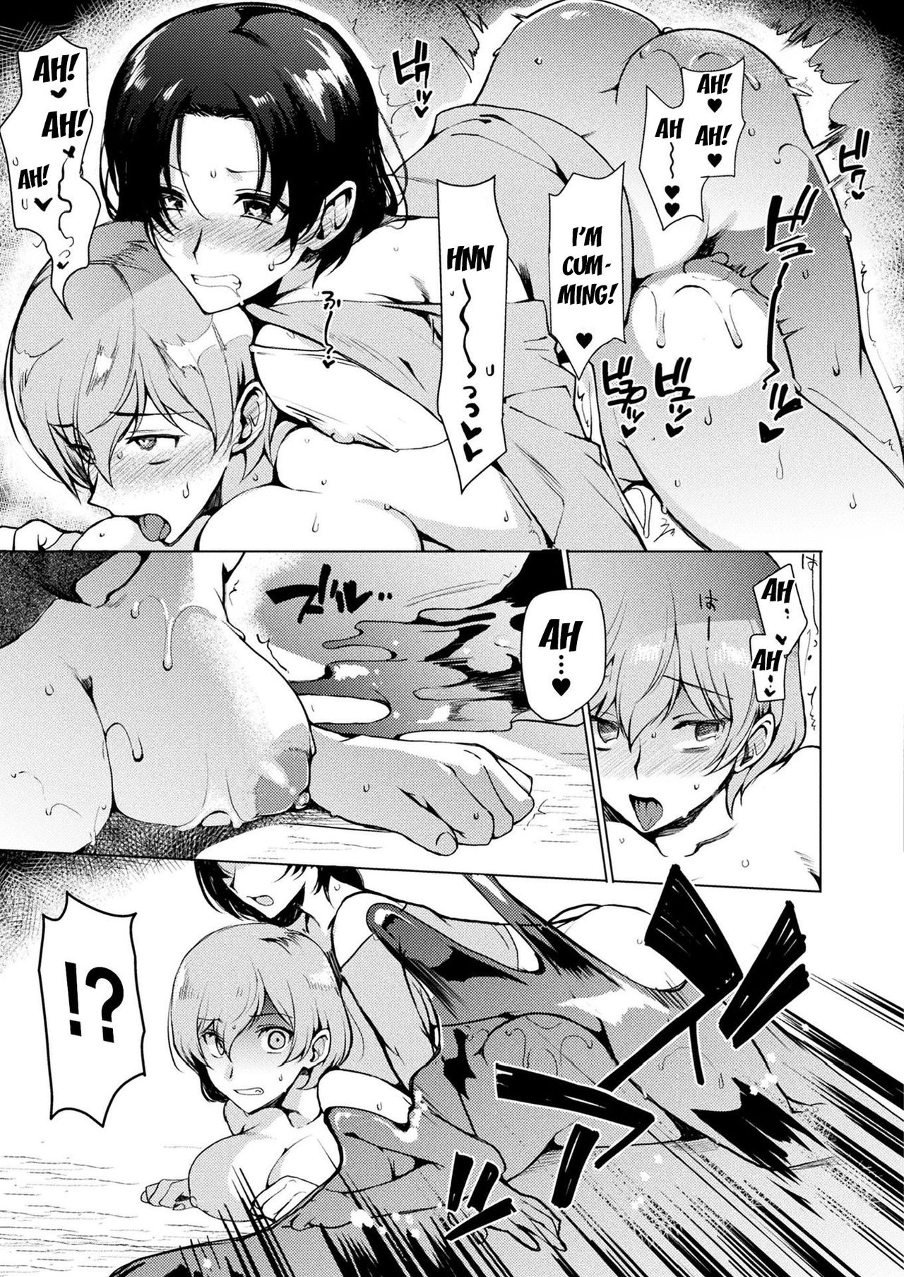 [桐下悠司] 秘密のTS地下研究所 (コミックアンリアル 2020年2月号 Vol.83) [英訳] [DL版]