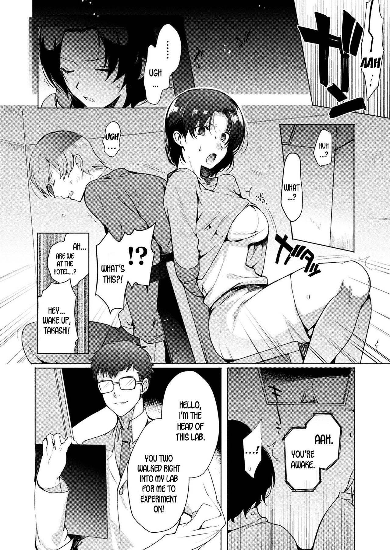 [桐下悠司] 秘密のTS地下研究所 (コミックアンリアル 2020年2月号 Vol.83) [英訳] [DL版]